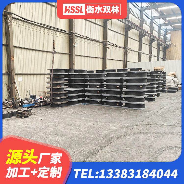 红旗区框架隔震支座什么价格 红旗区LRB1100铅芯橡胶隔震支座生产厂家 红旗区建筑抗震支座LNR800源头工厂 红旗区房屋支座