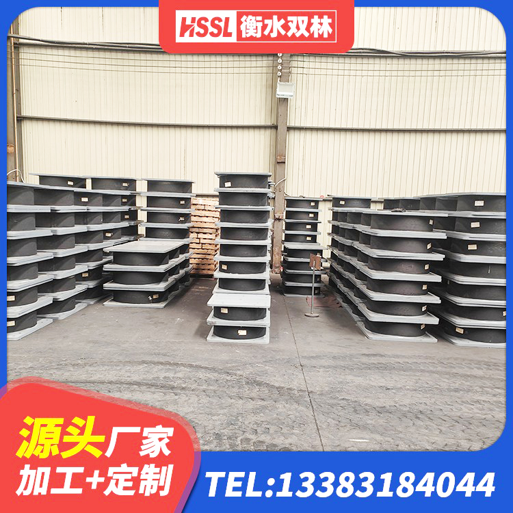 红旗区建筑物隔震支座生产厂家 红旗区HDR系列高阻尼橡胶隔震支座厂家 红旗区建筑结构橡胶隔震支座源头工厂 红旗区LRB橡胶隔震支座700(II型)生产厂家 - 第9张