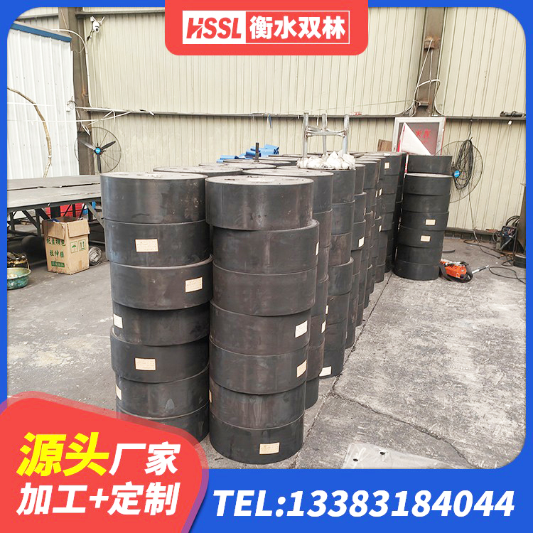 红旗区建筑物隔震支座生产厂家 红旗区HDR系列高阻尼橡胶隔震支座厂家 红旗区建筑结构橡胶隔震支座源头工厂 红旗区LRB橡胶隔震支座700(II型)生产厂家 - 第6张