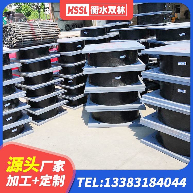 红旗区建筑厚肉橡胶隔震支座厂家 红旗区LNR1200天然隔震支座源头工厂 红旗区建筑隔震支座LNR800厂家 红旗区隔震橡胶支座多钱