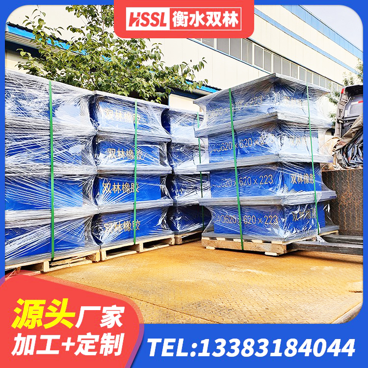 红旗区Y4Q铅芯隔震支座源头工厂 红旗区LRB1100铅芯橡胶隔震支座源头工厂 红旗区LRB500铅芯支座厂家 红旗区建筑铅芯橡胶隔震支座LRB厂家 - 第6张