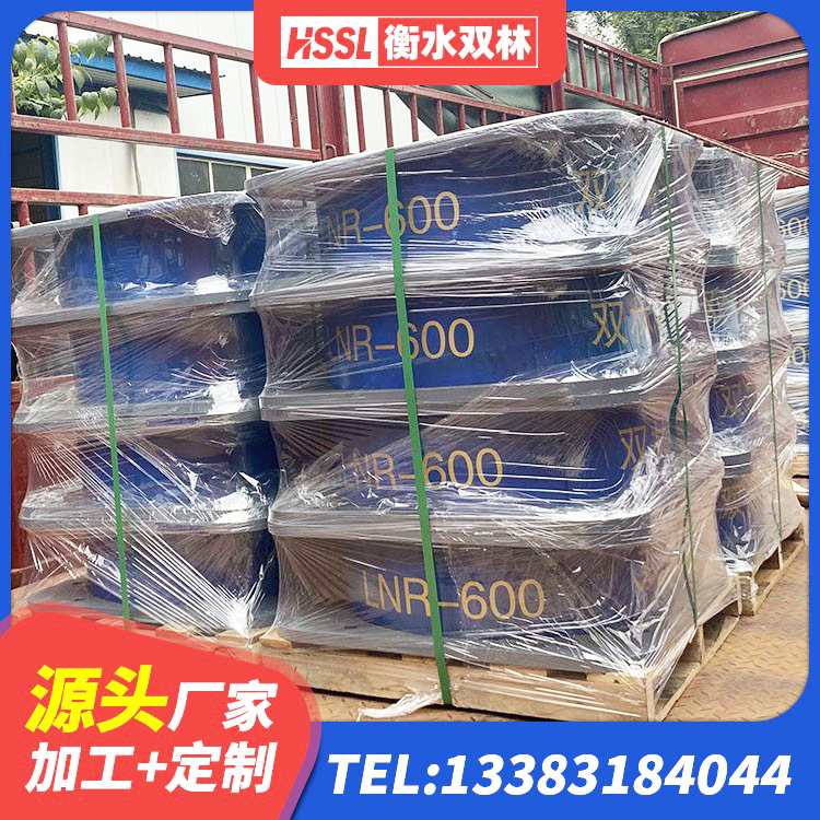红旗区LNR1500橡胶支座厂家电话 红旗区隔震层支座源头工厂 红旗区建筑橡胶隔震支座JG生产厂家 红旗区高阻尼铅芯隔震支座