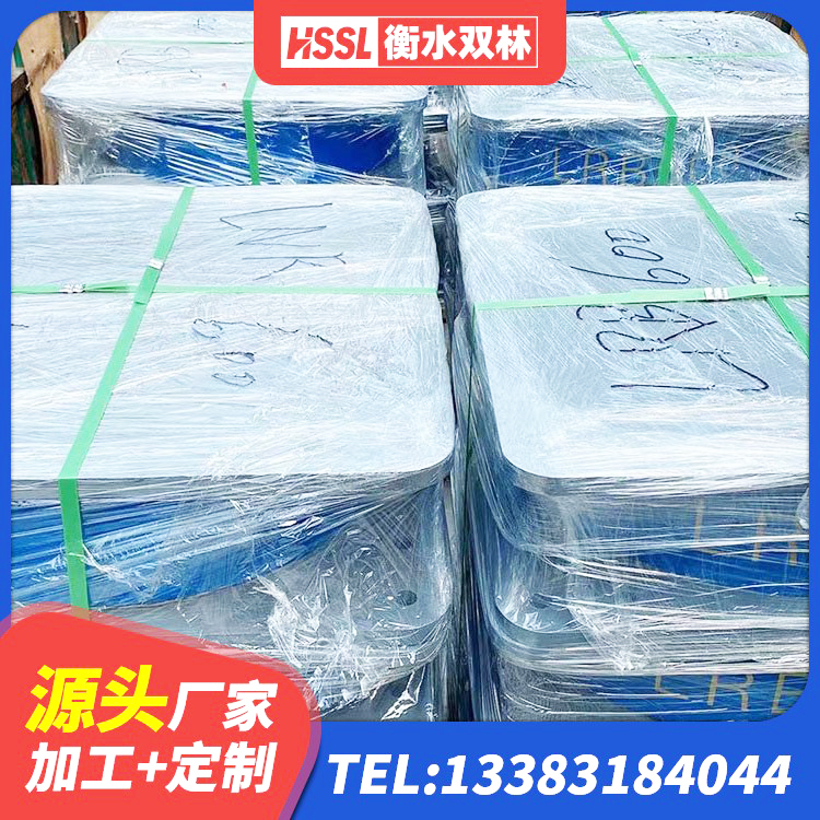 红旗区LNR系列水平分散形隔震支座 红旗区LNR600建筑橡胶隔震支座生产厂家 红旗区LRB1000橡胶隔震支座厂家电话 红旗区固定型抗震支座工厂源头工厂 - 第4张