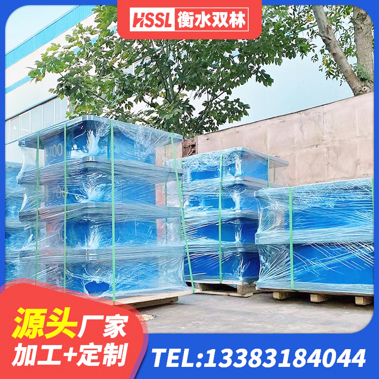 红旗区铅芯减震橡胶隔震支座生产厂家 红旗区建筑橡胶抗震支座定制厂家 红旗区建筑抗震支座厂商生产厂家 红旗区减隔震球形钢支座 - 第4张