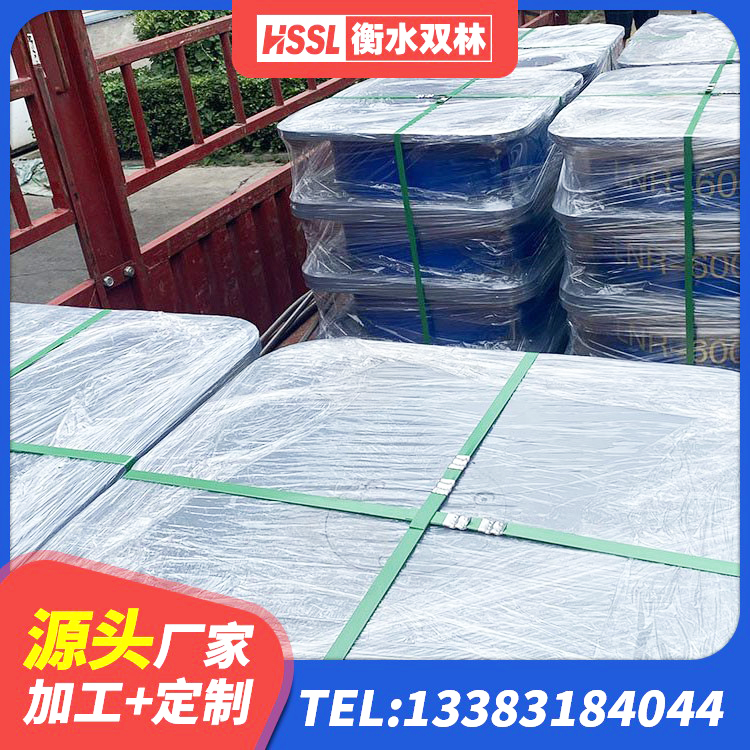 红旗区LNR1500橡胶支座厂家电话 红旗区隔震层支座源头工厂 红旗区建筑橡胶隔震支座JG生产厂家 红旗区高阻尼铅芯隔震支座 - 第5张
