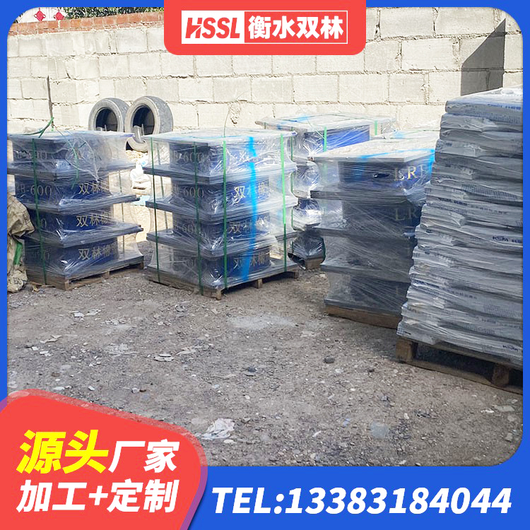 红旗区建筑厚肉橡胶隔震支座厂家 红旗区LNR1200天然隔震支座源头工厂 红旗区建筑隔震支座LNR800厂家 红旗区隔震橡胶支座多钱 - 第4张