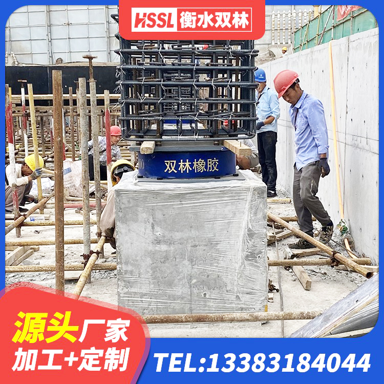 红旗区HDR1100支座源头工厂 红旗区LRB1400铅芯支座生产厂家 红旗区建筑隔震支座系统 红旗区高阻尼变刚度支座多少钱