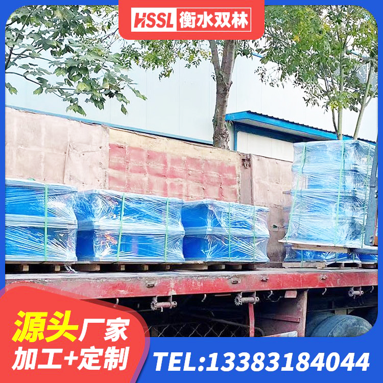 红旗区隔震支座定制生产厂家 红旗区建筑橡胶隔震支座LNR800生产厂家 红旗区建筑高阻尼橡胶隔震支座 红旗区高阻尼减震支座 - 第3张