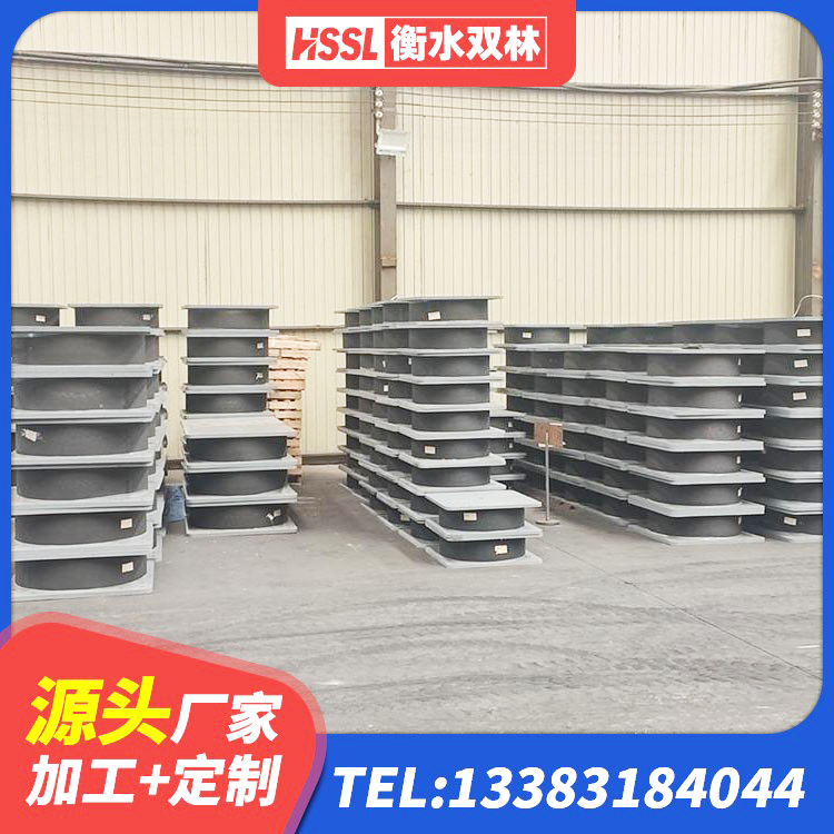 红旗区减震支座 红旗区橡胶隔震支座生产厂家-套源头工厂 红旗区工程支座生产厂家 红旗区铅芯橡胶隔震支座(LRB)多少钱