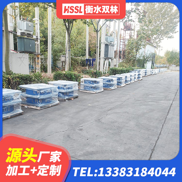 红旗区HDR1300高阻尼橡胶隔震支座生产厂家 红旗区防震橡胶隔震支座厂家电话 红旗区LNR1500橡胶支座厂家 红旗区建筑橡胶抗震支座定制源头工厂 - 第5张
