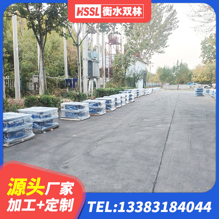 红旗区高阻尼橡胶隔震支座HDR生产厂家 红旗区建筑厚层隔震支座生产厂家 红旗区高阻尼建筑橡胶隔震支座厂家 红旗区LNR500天然橡胶隔震支座厂家 - 第2张