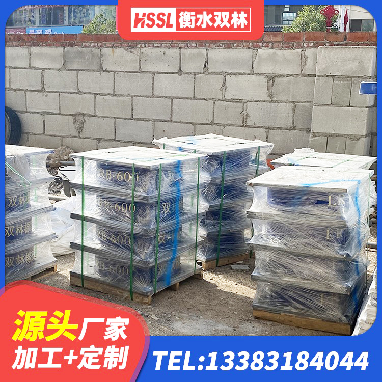 红旗区LNR系列水平分散形隔震支座 红旗区LNR600建筑橡胶隔震支座生产厂家 红旗区LRB1000橡胶隔震支座厂家电话 红旗区固定型抗震支座工厂源头工厂 - 第3张