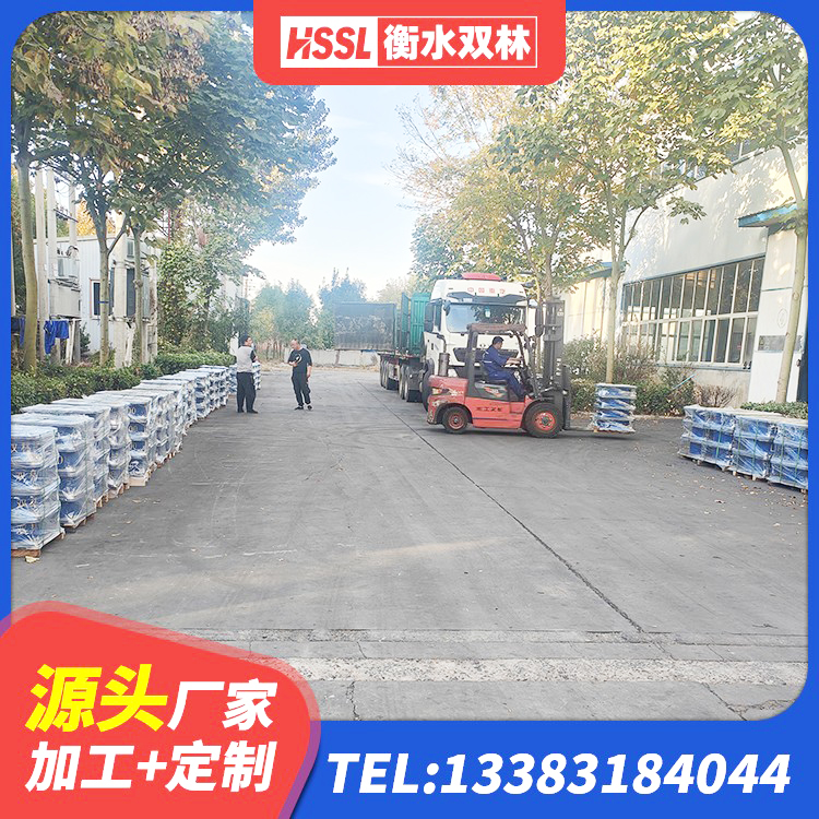 红旗区铅芯减震橡胶隔震支座生产厂家 红旗区建筑橡胶抗震支座定制厂家 红旗区建筑抗震支座厂商生产厂家 红旗区减隔震球形钢支座 - 第7张