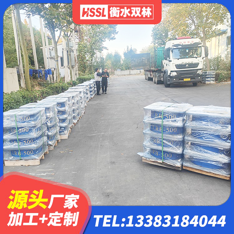 红旗区Y4Q铅芯隔震支座源头工厂 红旗区LRB1100铅芯橡胶隔震支座源头工厂 红旗区LRB500铅芯支座厂家 红旗区建筑铅芯橡胶隔震支座LRB厂家