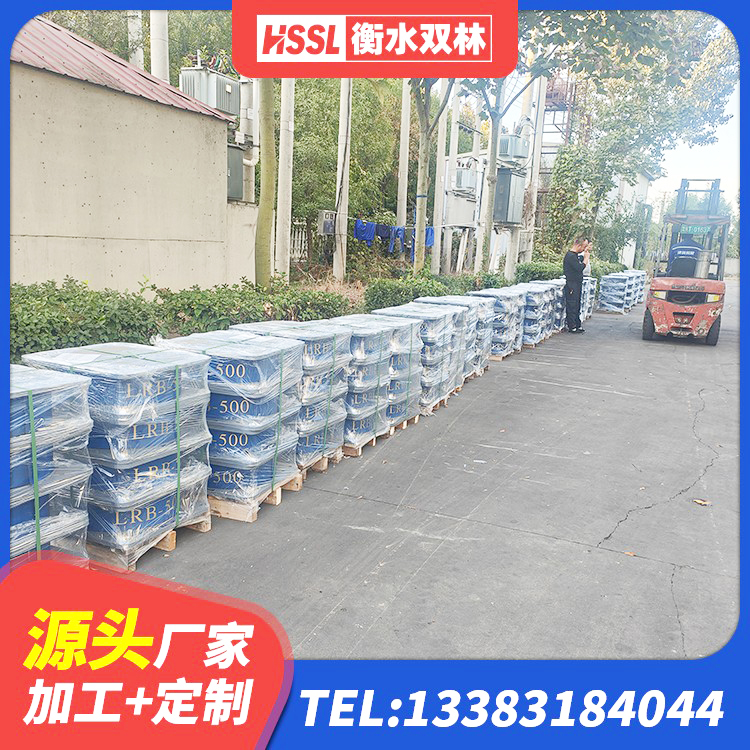 红旗区HDR1100支座源头工厂 红旗区LRB1400铅芯支座生产厂家 红旗区建筑隔震支座系统 红旗区高阻尼变刚度支座多少钱 - 第4张