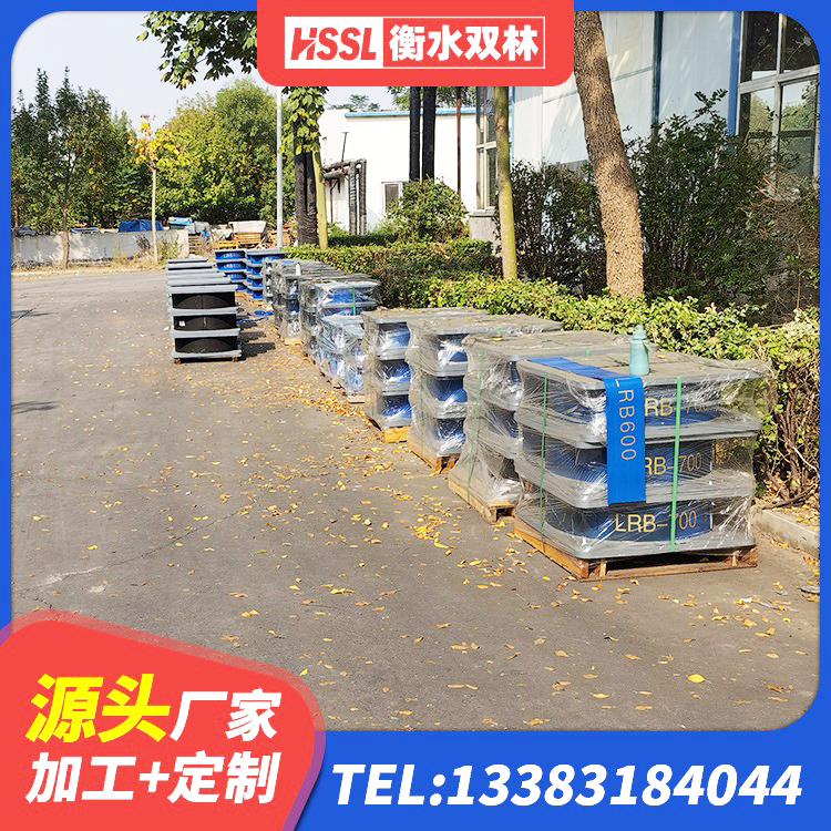 红旗区钢结构抗震支座源头工厂 红旗区房屋建筑建筑抗震支座厂家 红旗区LNR(H)支座 红旗区LRB1300铅芯支座什么价格
