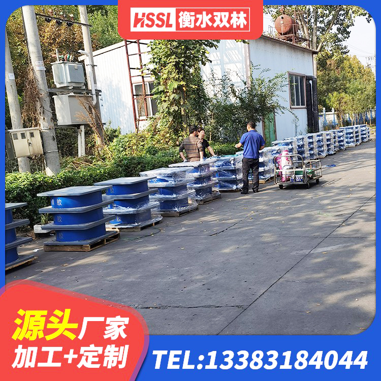 红旗区HDR600高阻尼橡胶隔震支座 红旗区LNR500天然橡胶支座 红旗区建筑高阻尼隔震橡胶支座JHDR600 红旗区HDR1500高阻尼隔震支座多少钱