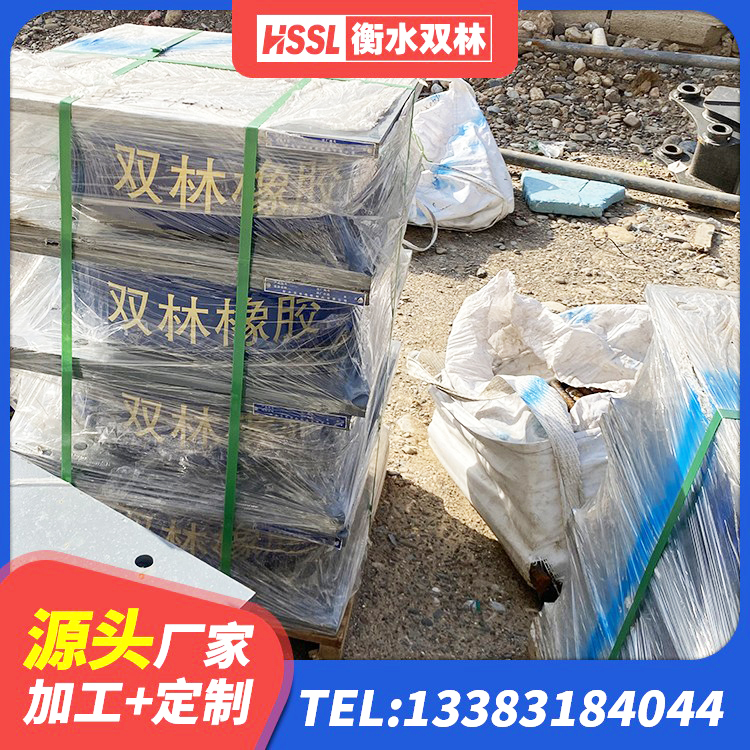 红旗区HDR800隔震支座源头工厂 红旗区建筑减震隔震支座厂商 红旗区建筑铅芯橡胶隔震支座LRB1100-220源头工厂 红旗区建筑铅芯减震支座源头工厂 - 第6张